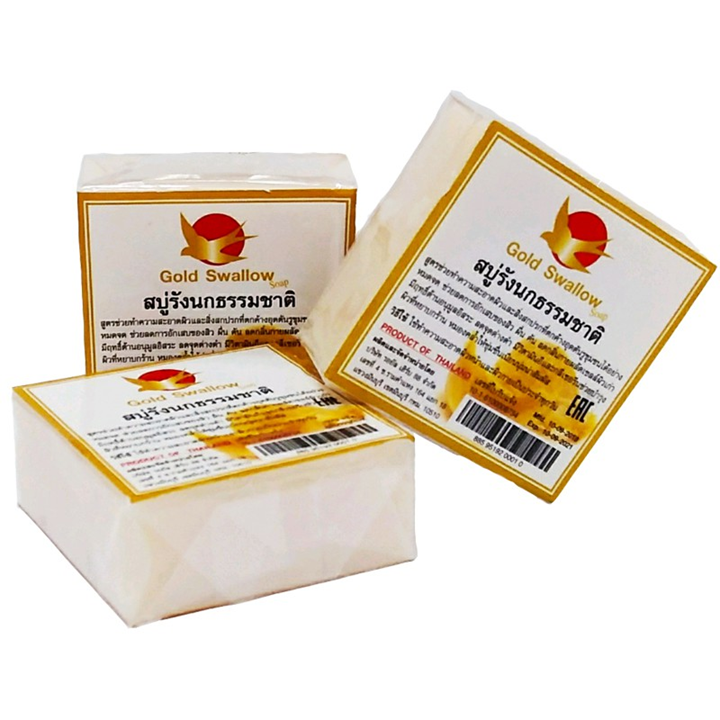 Gold Swallow Soap x 12 ก้อน สบู่รังนกธรรมชาติ