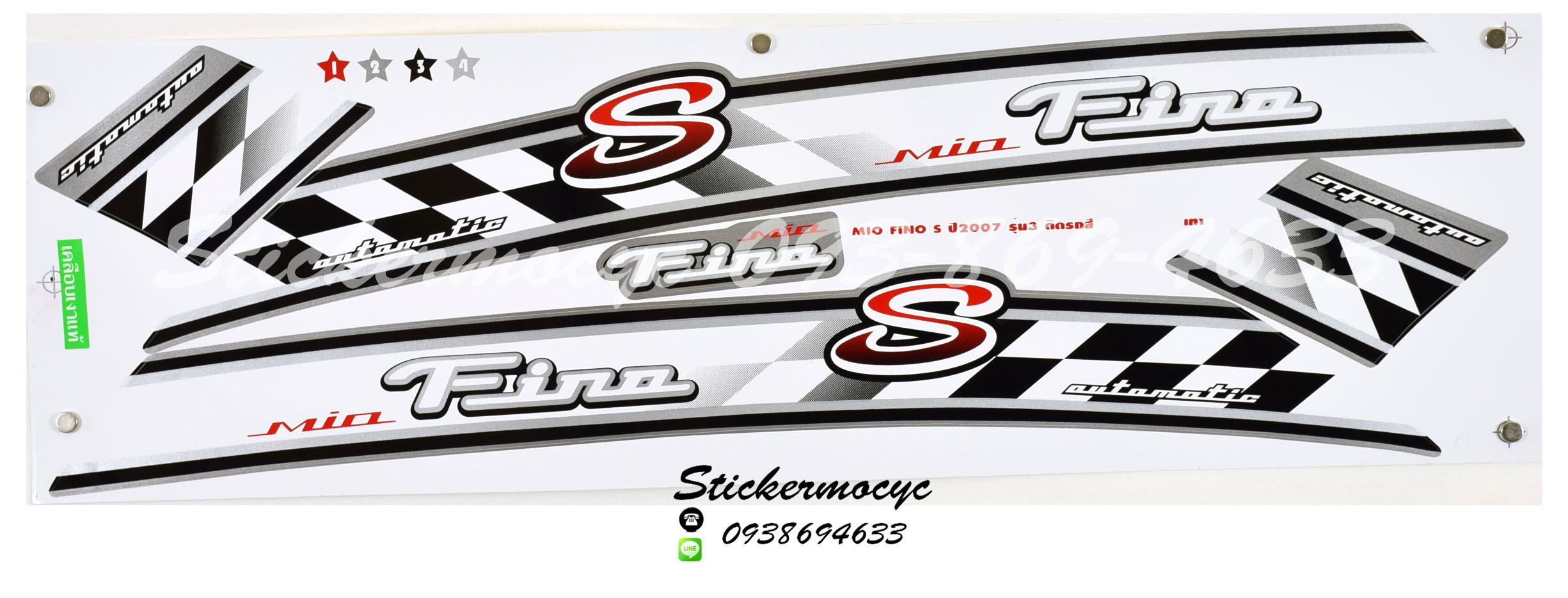 Sticker YAMAHA Fino ปี 2007 รุ่น 3 ติดรถสี เทา(เคลือบเงา) สติ๊กเกอร์ ติดรถมอเตอร์ไซค์ ยามาฮ่า ฟีโน่
