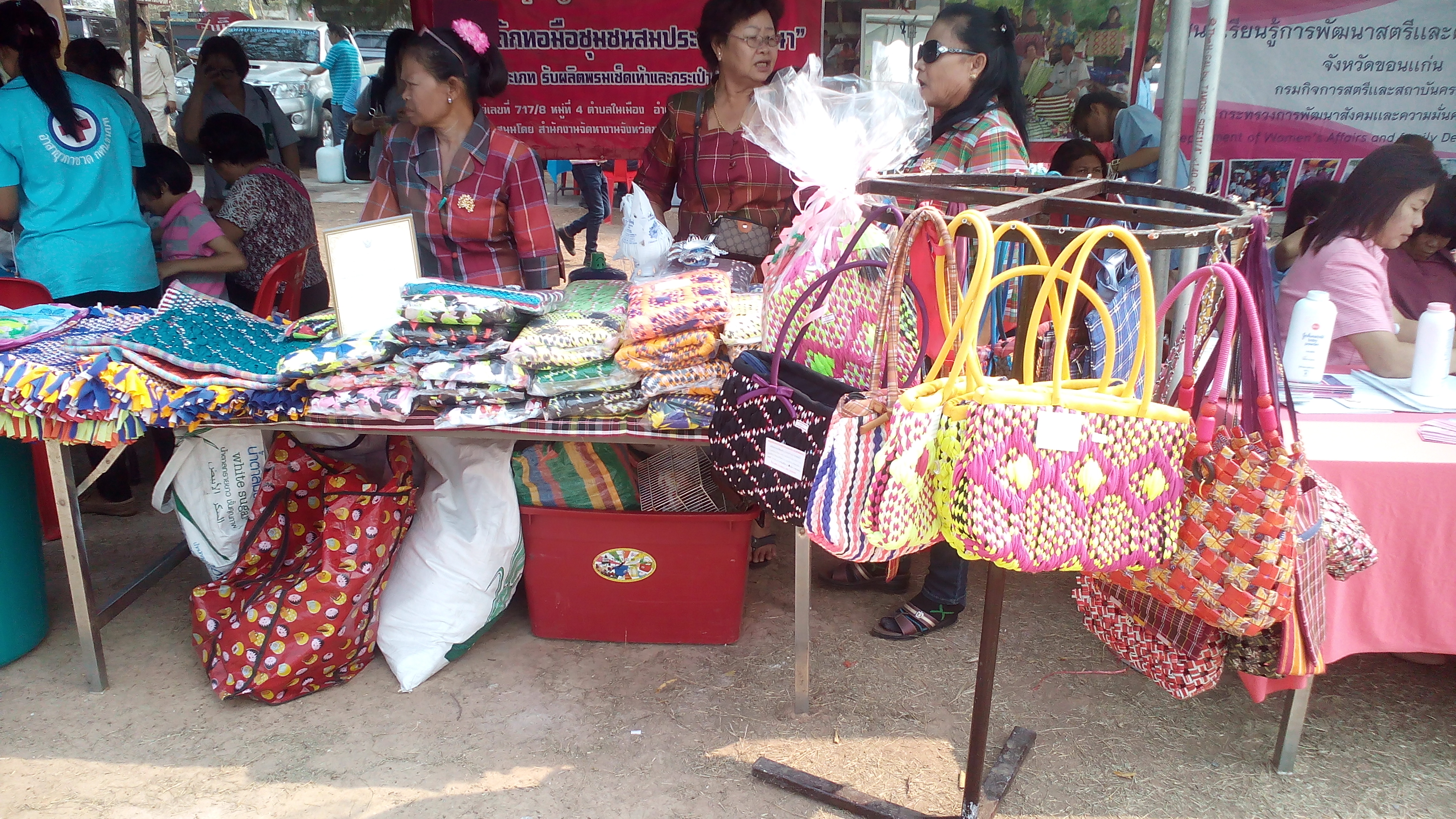 กระเป๋า_03