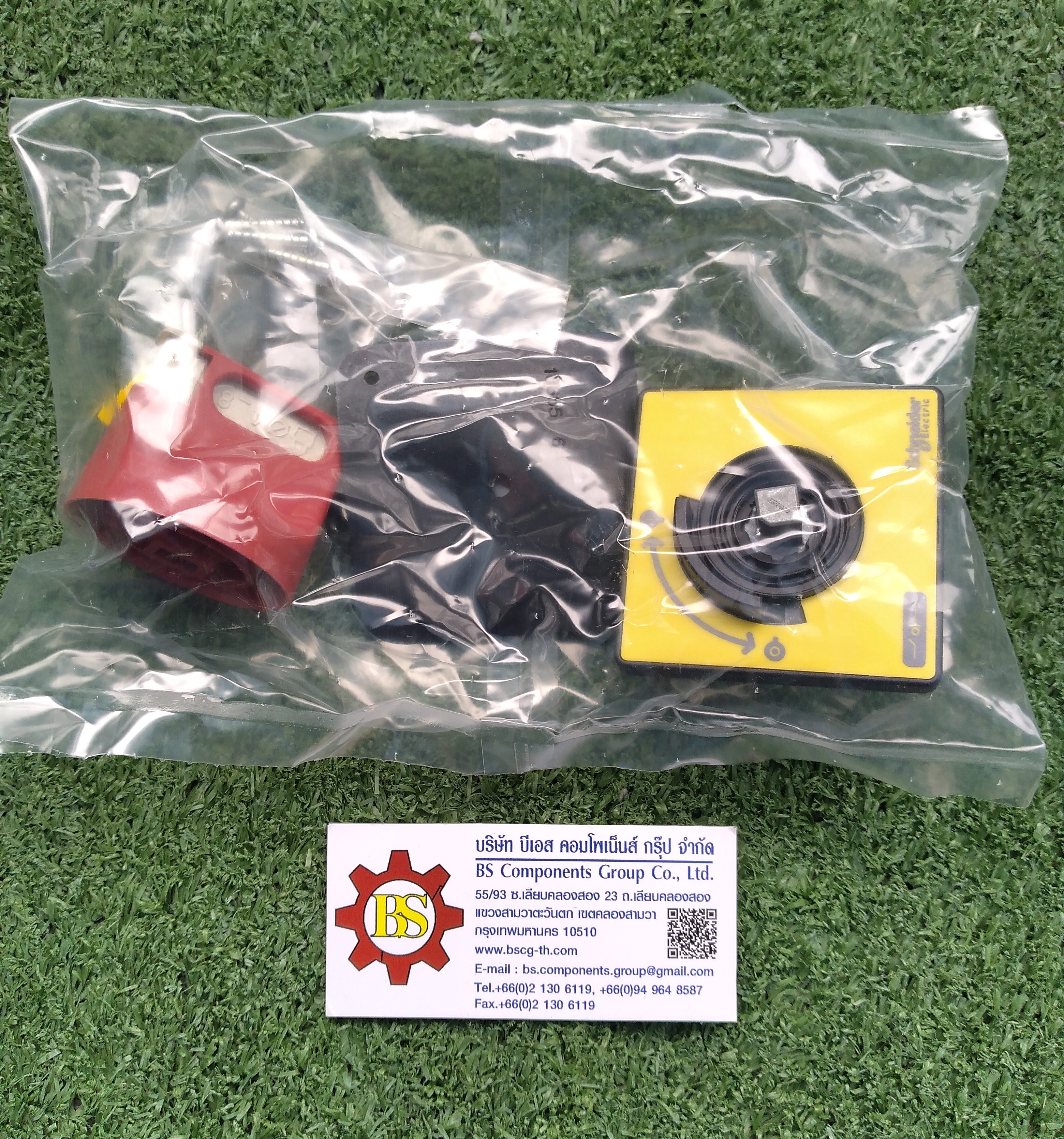 Schneider : Switch disconnector emergency stop VCF2 3P 40A 3NO