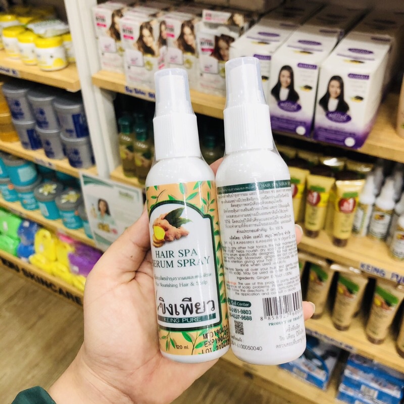 Keingpure hair spa serum spray 120ml ขิงเพียว เซรั่มบำรุงผม Ginger hair serum spray