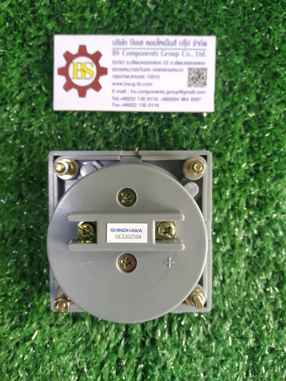 Shinohawa : BUZZER CBZ-20 110V BZ012