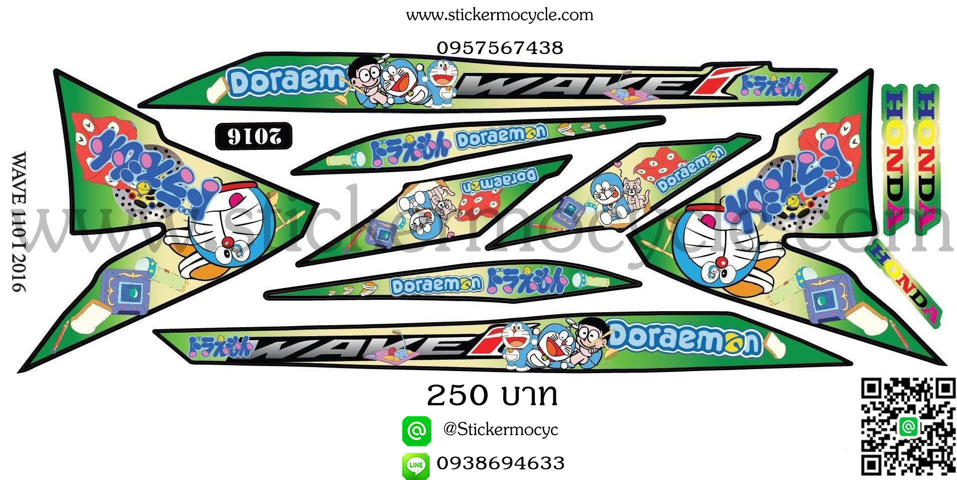 Sticker HONDA Wave 110i ปี2016 ลาย โดเรม่อน ติดรถได้ทุกสี สติ๊กเกอร์ ติดรถมอเตอร์ไซค์ ฮอนด้า เวฟ