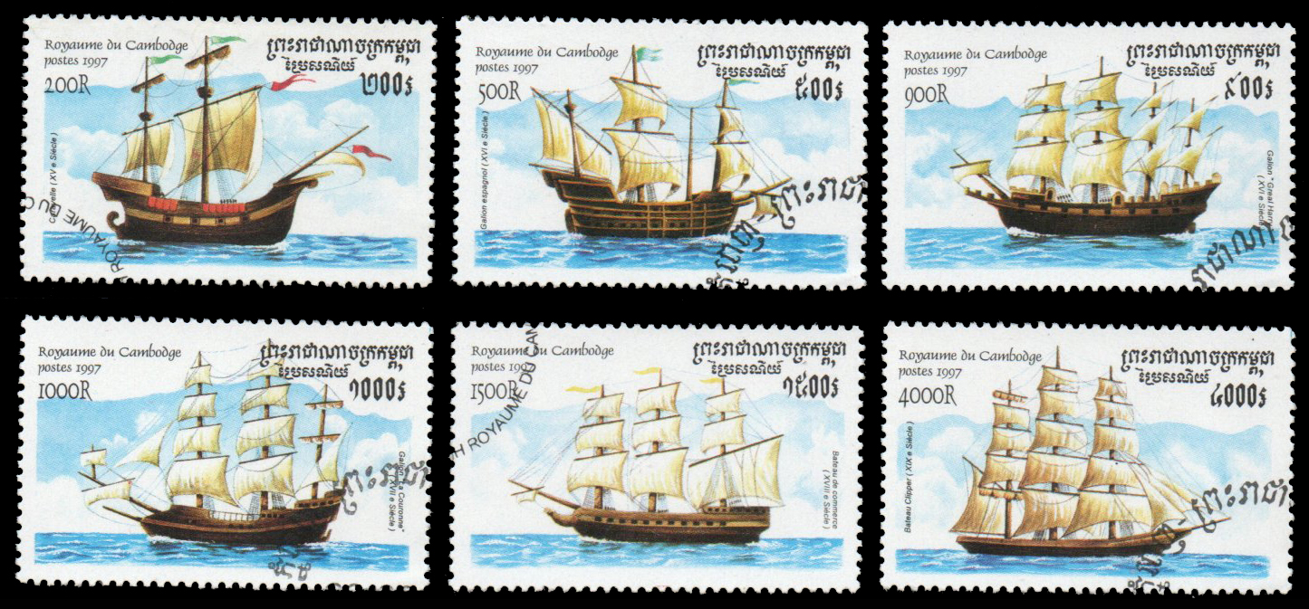 1997 Sailing Ships