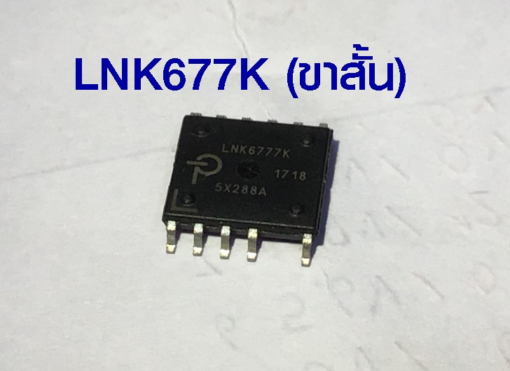 LNK6777K