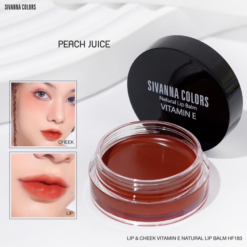 ซิวันนา ลิปบาล์ม 3 สี ทาแก้ม ปาก SIVANNA COLORS LIP & VITAMIN E NATURAL LIP BALM HF183