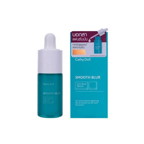 Cathy Doll SMOOTH BLUR Ctrl-Pore Serum 30 มล.