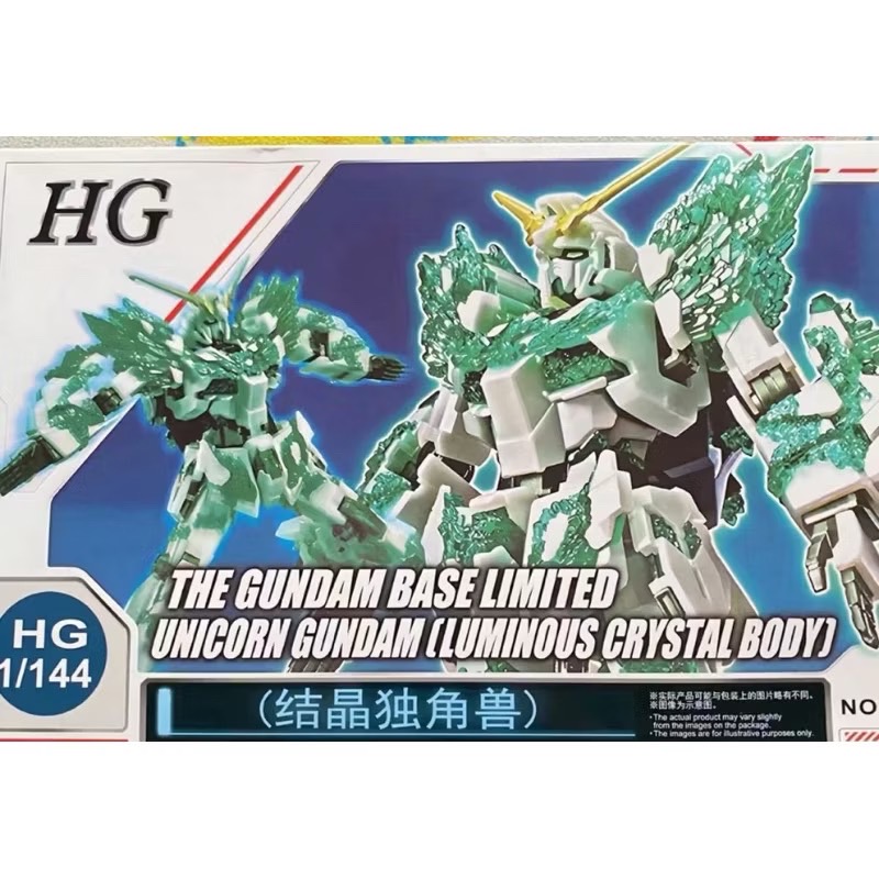 HGUC 1/144 [Gundam Base] Unicorn (Luminous Crystal Body) [Xing Dong]**ทักเเชทก่อนกดคำสั่งซื้อนะครับ***