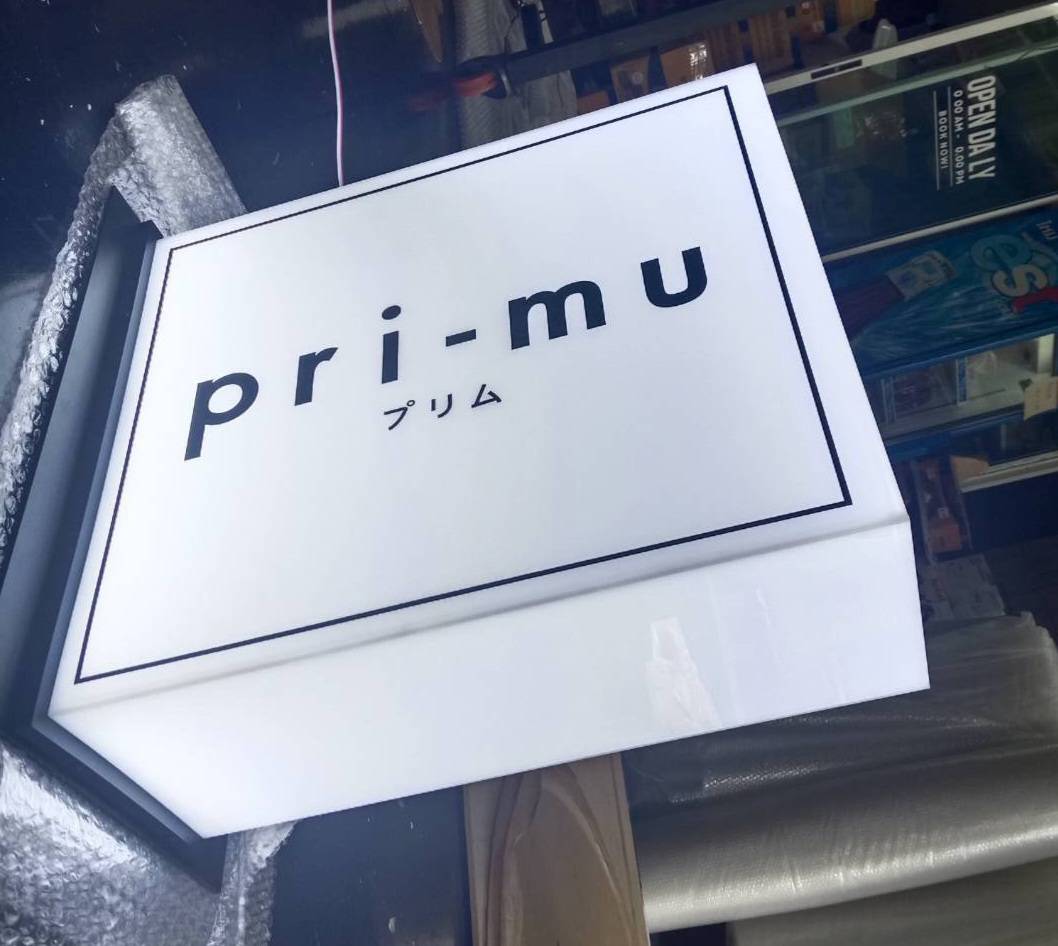 กล่องไฟไดคัท กล่องไฟอะคริลิคไฟออกรอบตัว