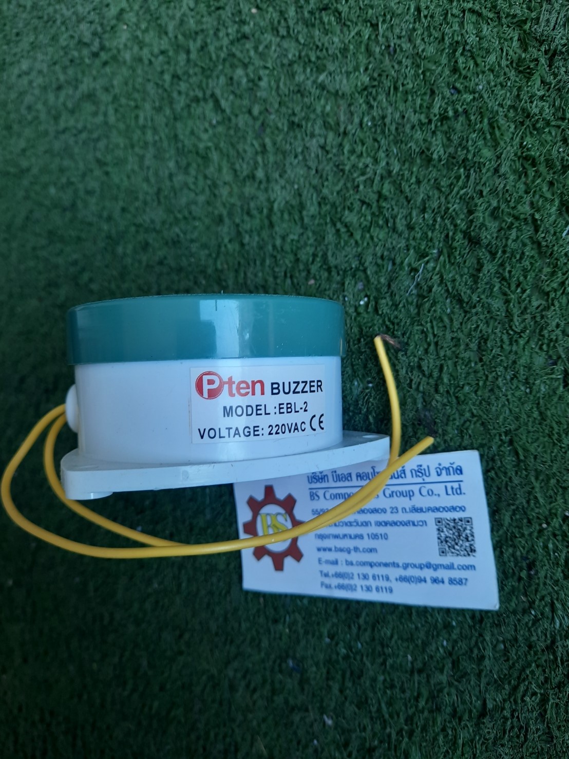 P-ten : ออดลอย (Buzzer) EBL-2 220Vac