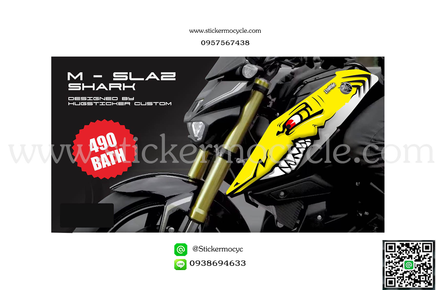 Sticker YAMAHA M Slaz 150 ลายฉลาม ติดรถสี เหลือง สติ๊กเกอร์ เอ็มแสลช 3M แท้ เคลือบใส กันรอย