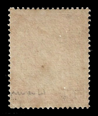 #ตลก Lower+Narrow # แสตมป์ชุดชั่วคราว ดวงราคา 4 อัฐ