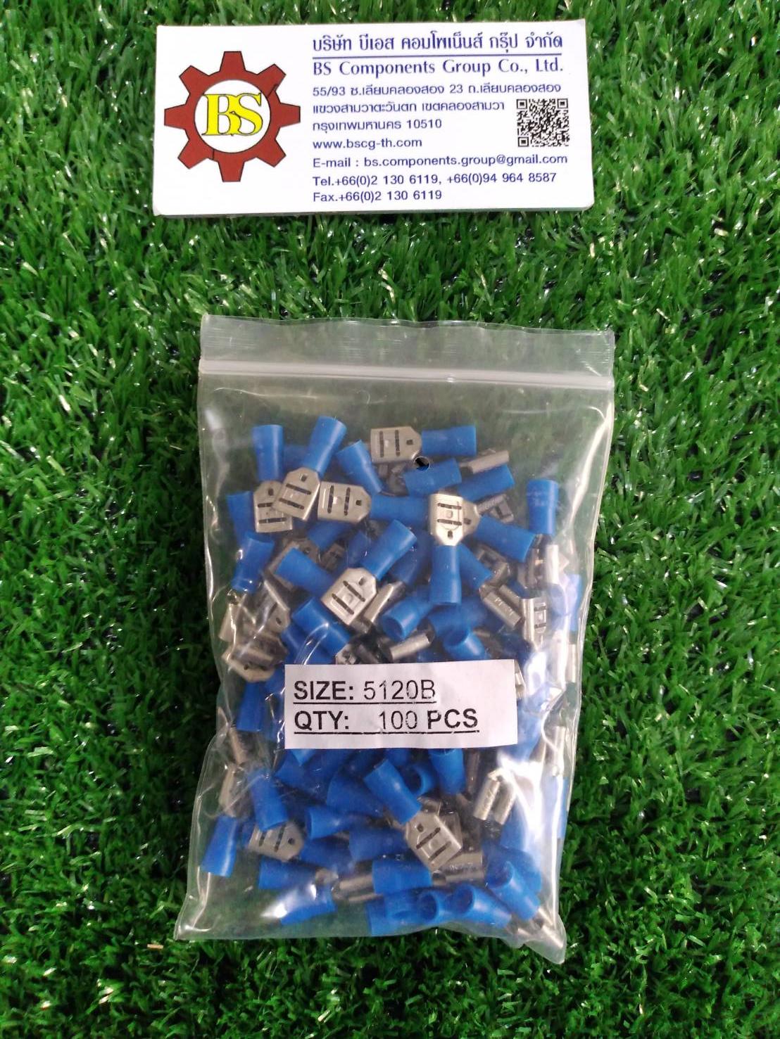 SHINOHAWA : หางปลาเสียบแอร์ตัวเมีย 6.4mm. 5120B (BU)