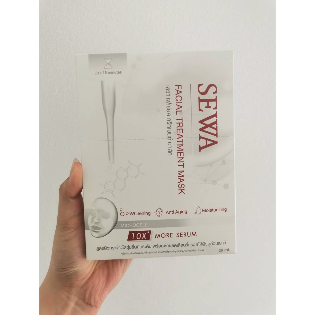 (7แผ่น/กล่อง) SEWA Facial Treatment Mask เซวา เฟเชียล ทรีทเมนท์ มาส์ก Microcell 10X More Serum 26ml.