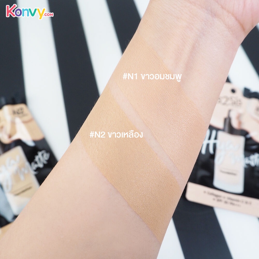 (1ซอง) Sis2Sis Hya Matte Foundation ซิสทูซิส ไฮยา แมตต์ ฟาวเดชั่น 5 กรัม