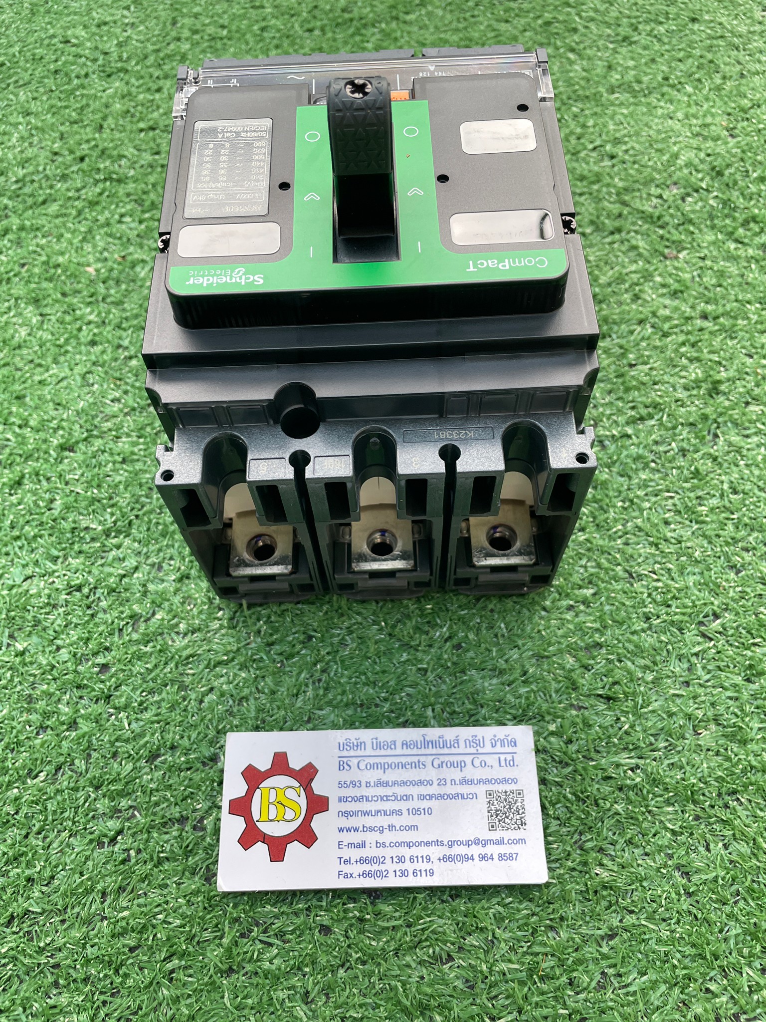 Schneider : MCCB. C16F3TM160(NSX) 3P 112-160A 36kA thermal-magnetic (TM-D)