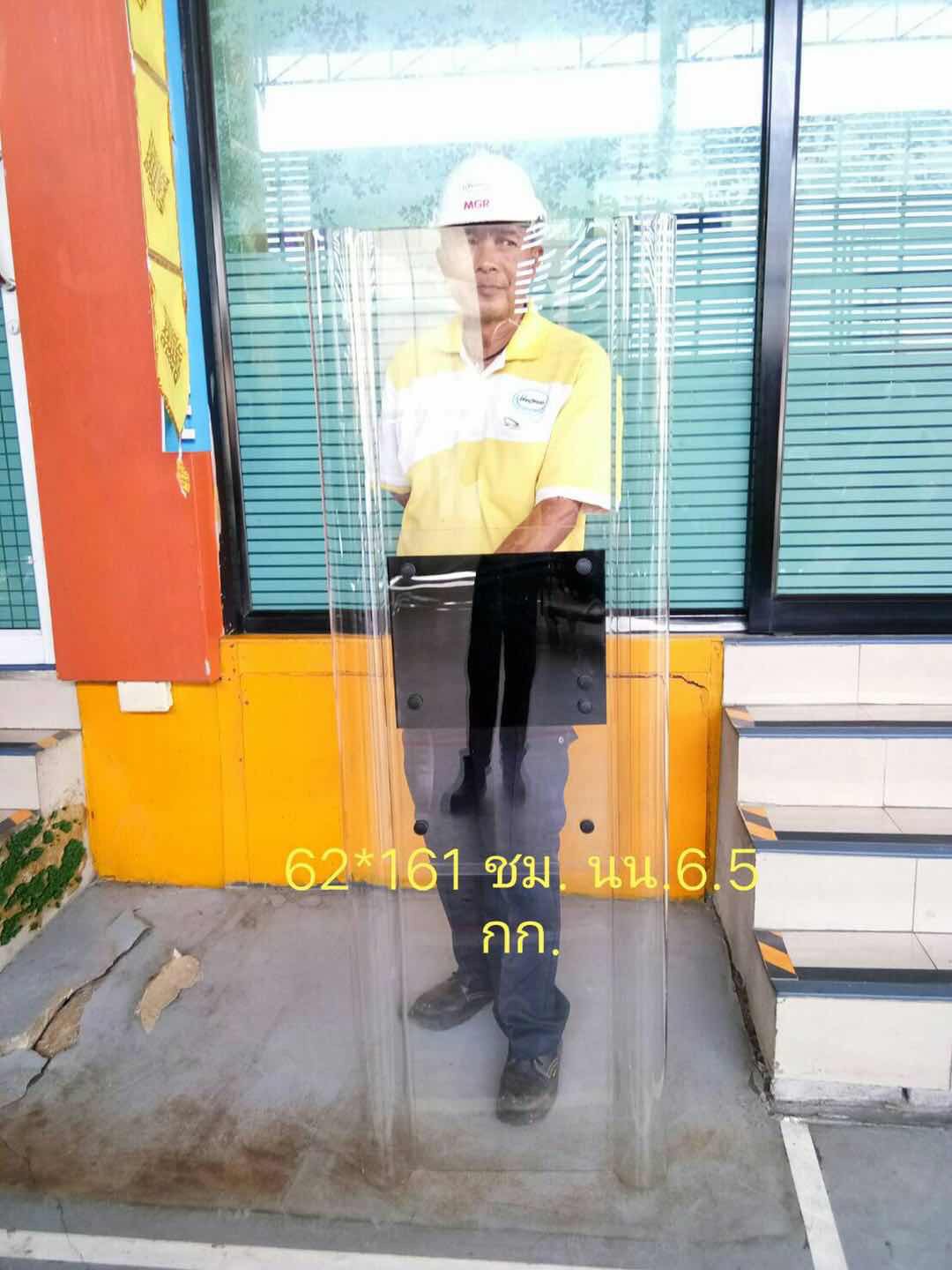 โล่ปราบจราจล โล่กันตี โล่กันกระแทก โล่ป้องกันตนเอง โล่แบบครึ่งตัว