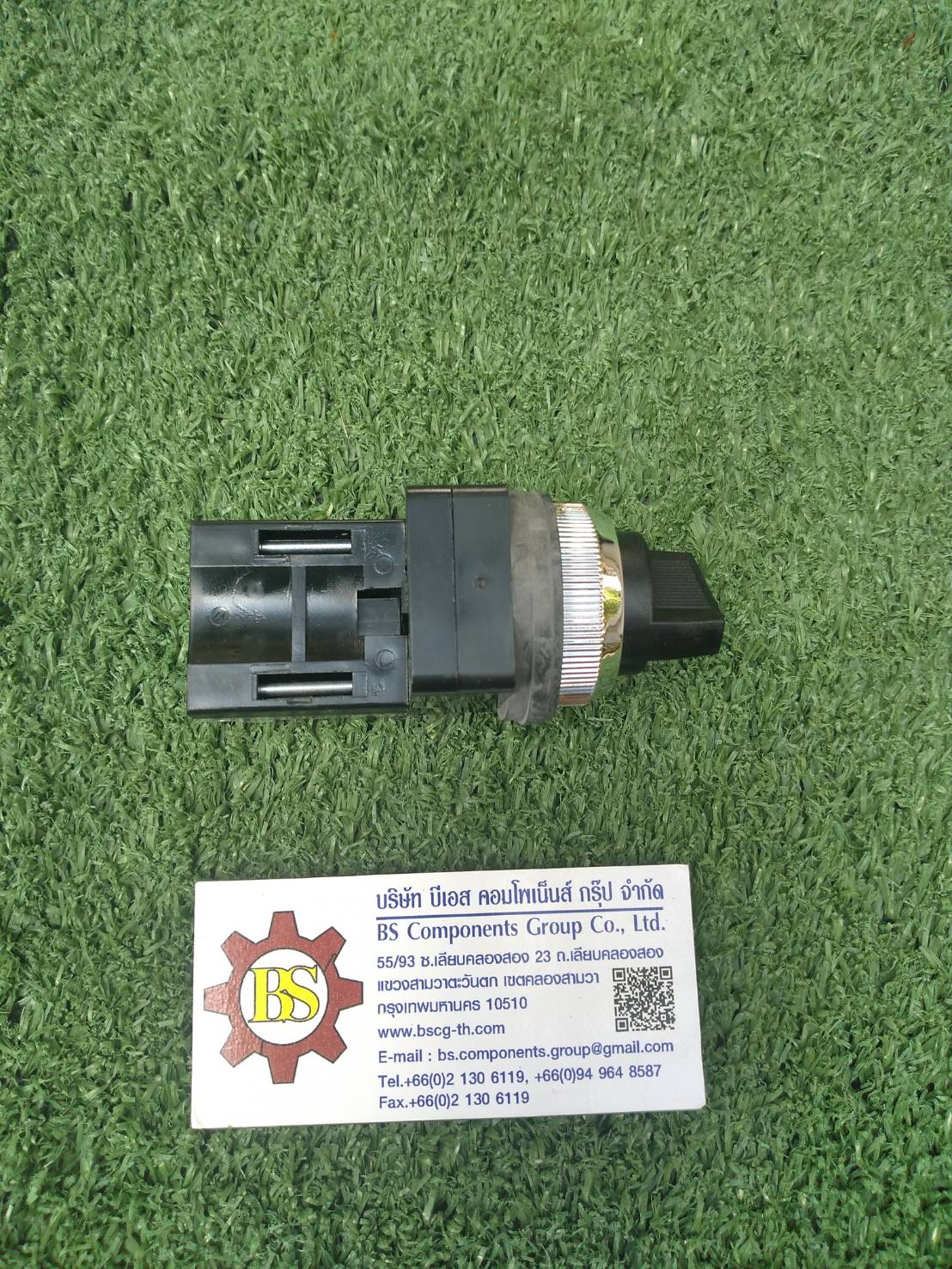 TEND : สวิทลูกศรก้านสั้น 30 มม. ON-OFF-ON