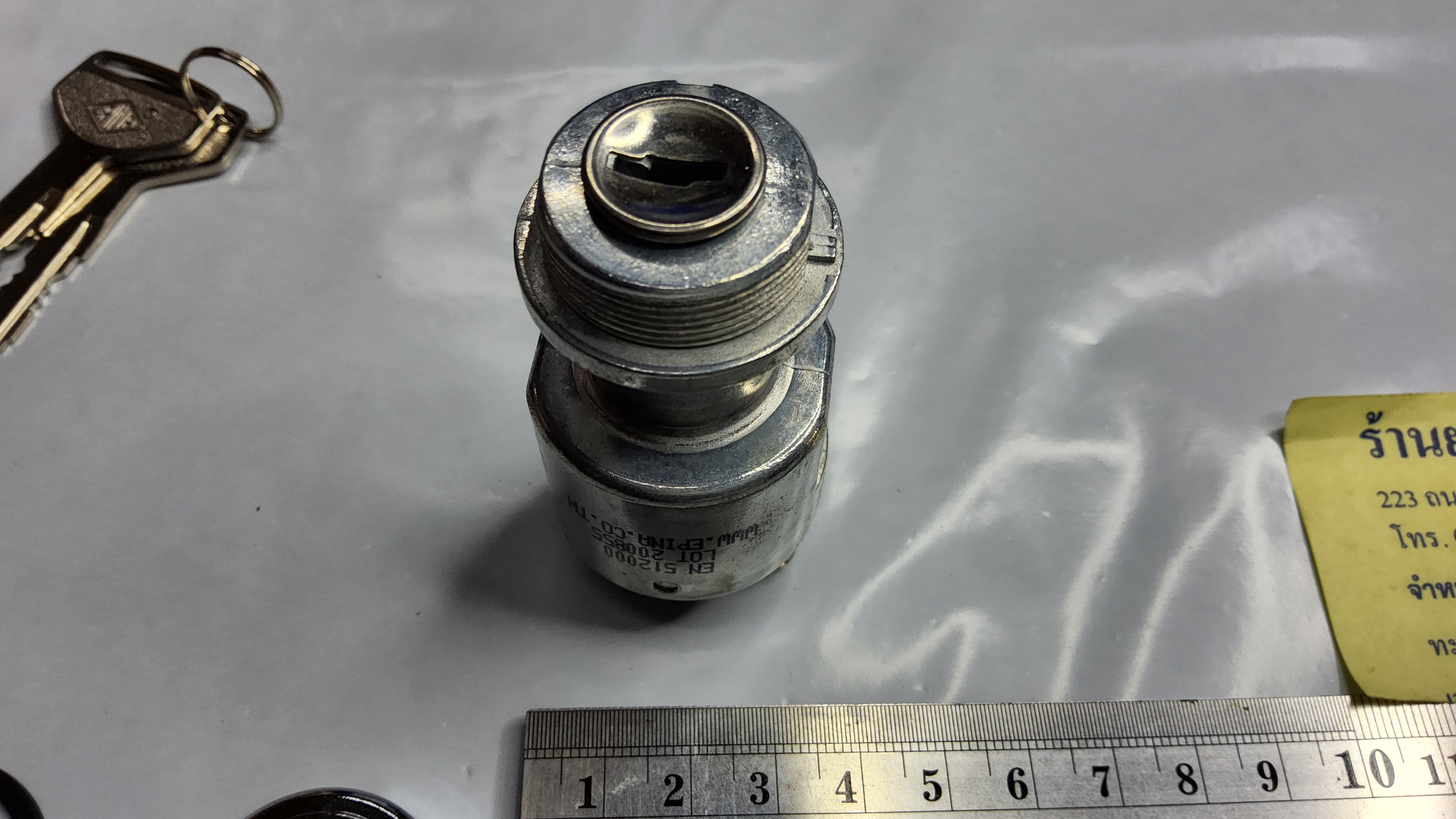 EPINA สวิทช์สตารท์ 4 สาย ใช้ดัดแปลง ทั่วไป ใช้ไดัทั้ง 12V และ 24V สวิทย์สตารท์ 3 สาย