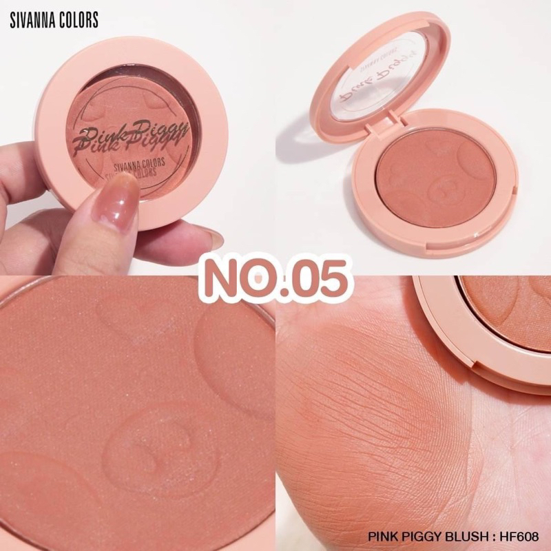 บลัชออน ลูกหมู ปัดแก้ม เนื้อฝุ่น SIVANNA COLORS PINK PIGGY BLUSH Hf608