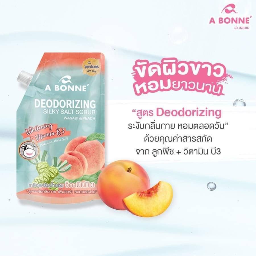 เอ บอนเน่ เกลือสครับน้ำหอม 350g A Bonne Salt Scrub 4 สูตร พีช / ซากุระ / แตงโม / มังคุด