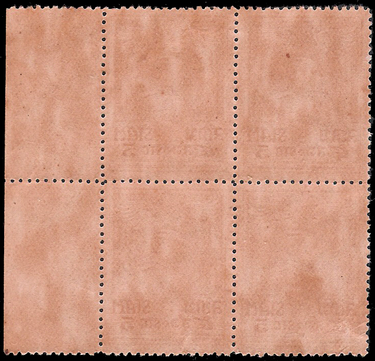 แสตมป์ชุดปีกครุฑรัชกาลที่ 6