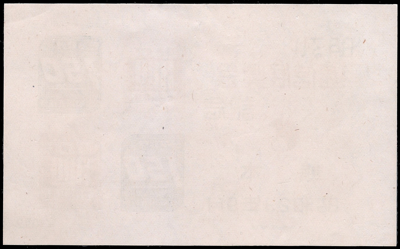 1948 Japan Sheet Kumamoto Exhibition (CV $30)