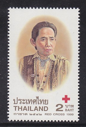แสตมป์กาชาด 2542