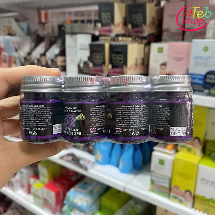 Natural Herb Sleep Balm Lavender 15g บาล์ม ลาเวนเดอร์