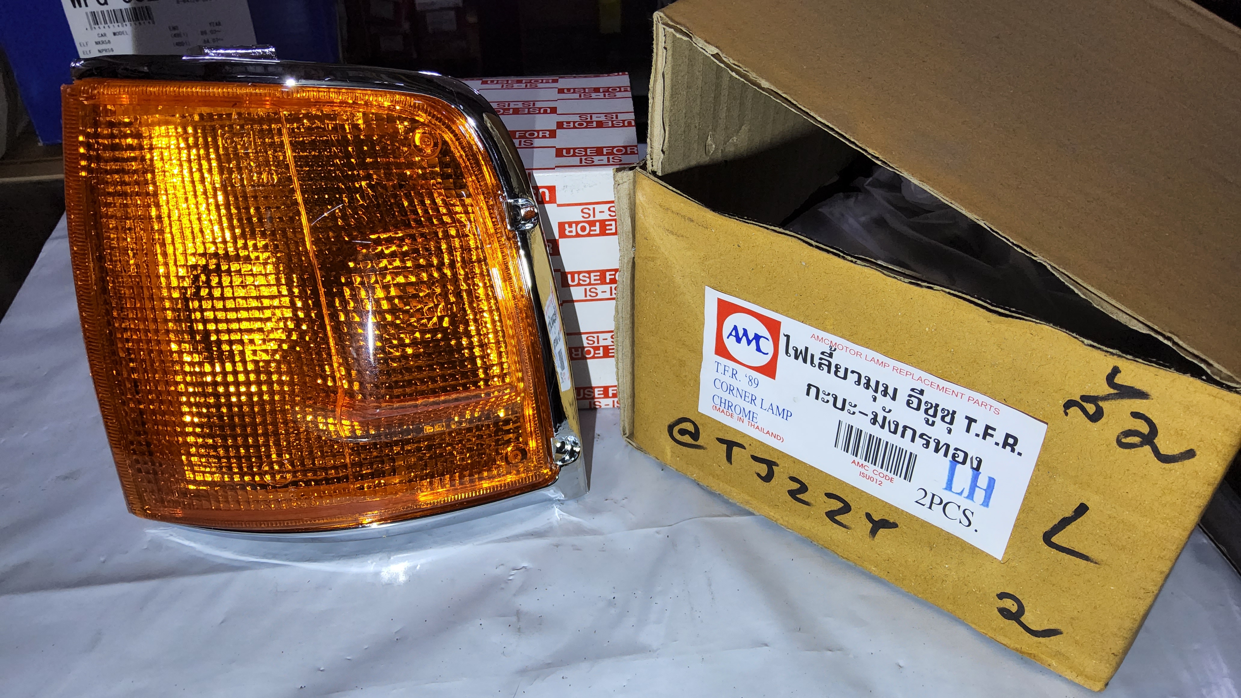 ไฟเลี้ยวมุม ไฟหรี่มุม ISUZU TFR 1989 ข้างซ้าย L H ขอบชุบ ราคา ดวงละ