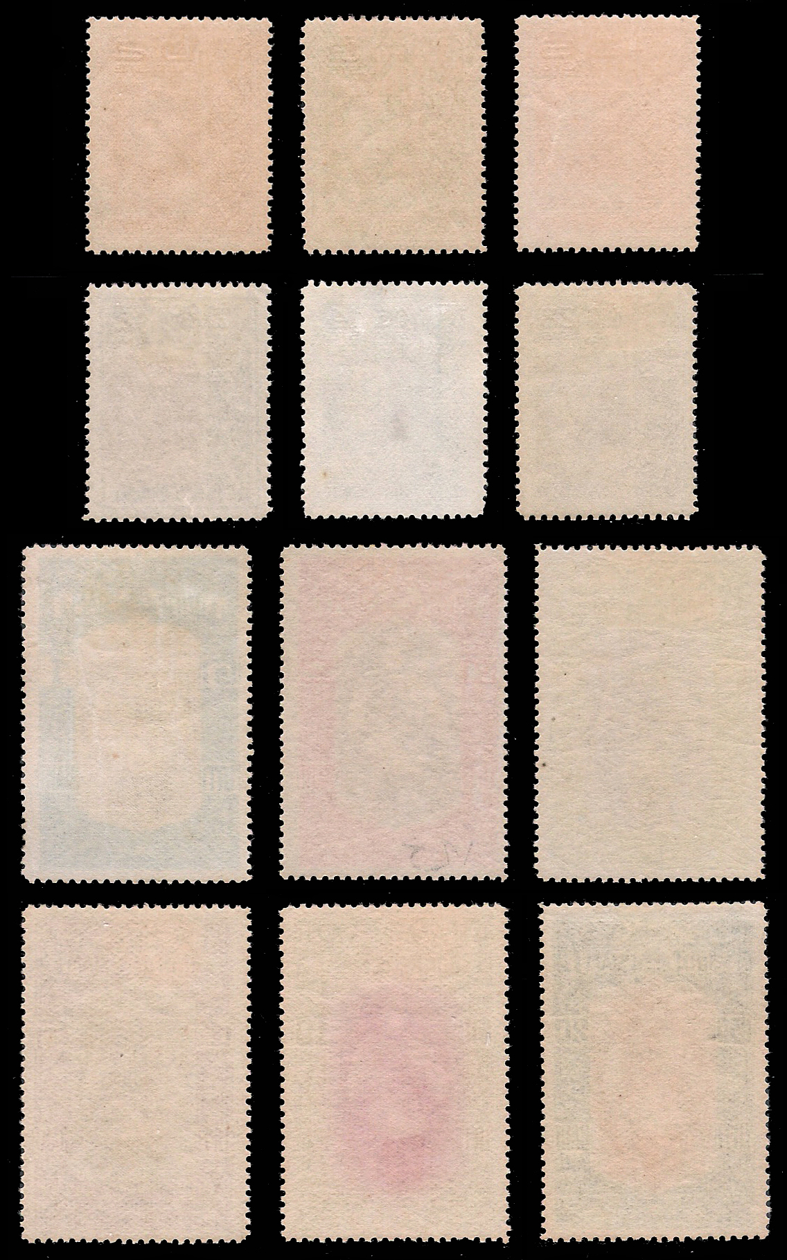 แสตมป์ชุดรัชกาลที่ 6 "เวียนนา"