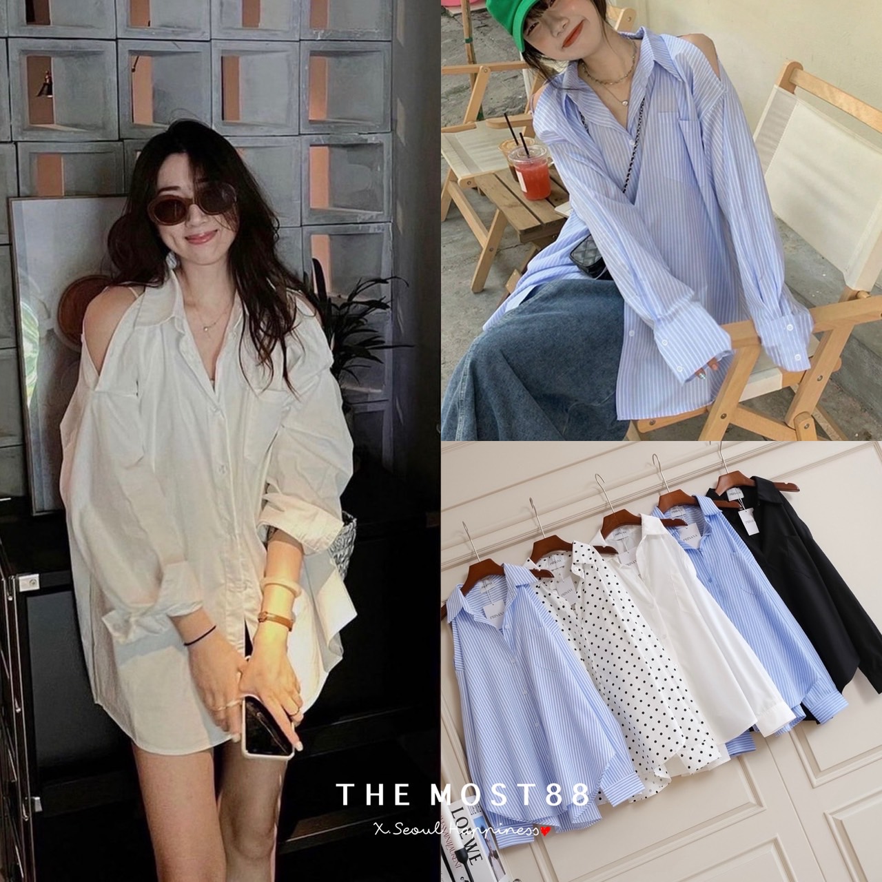 มินิเดรสเชิ้ตเปิดไหล่สุดเกร๋