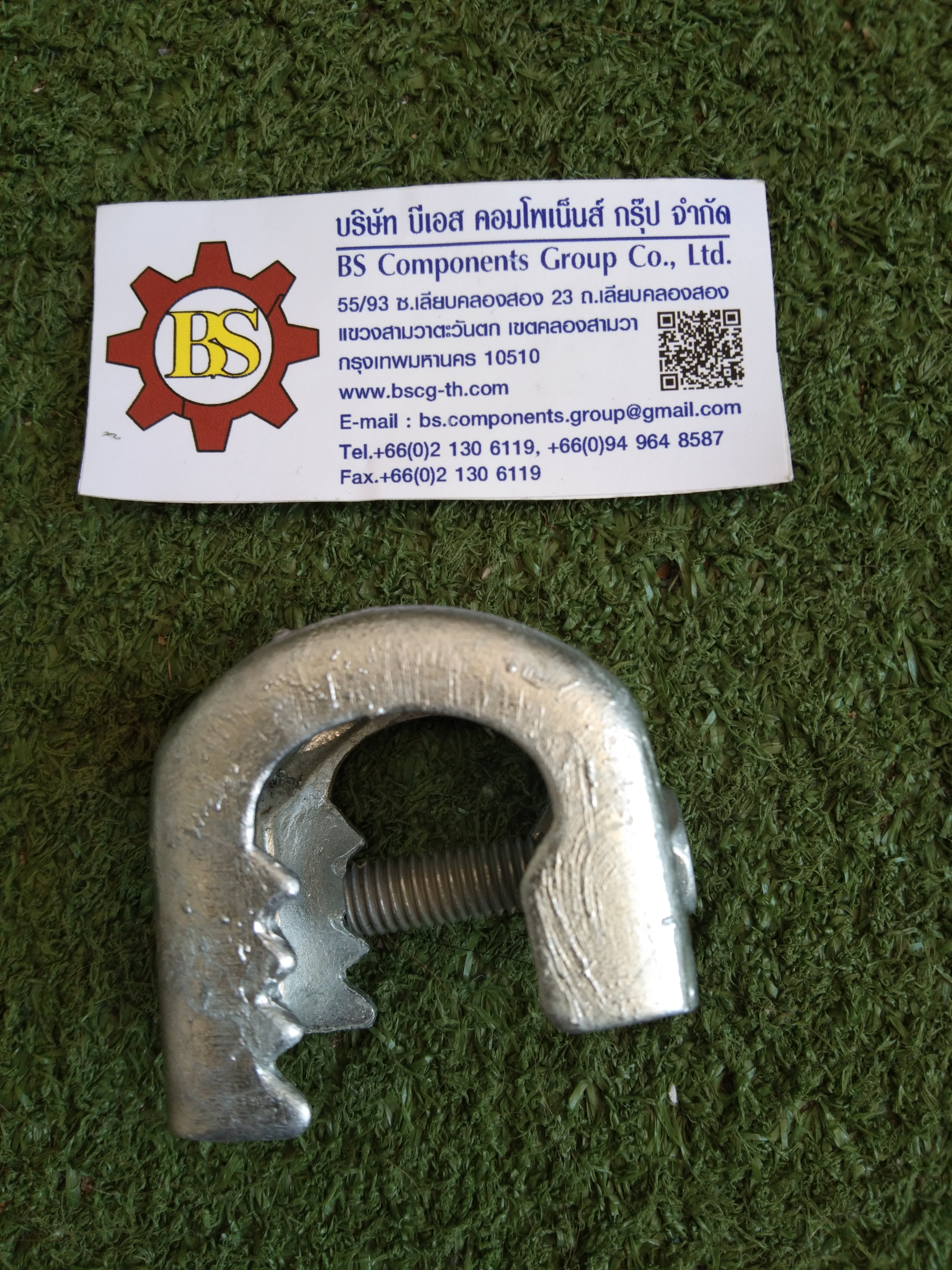 STEEL CITY : ฟันจระเข้อาบสังกะสี 1W HBC01W