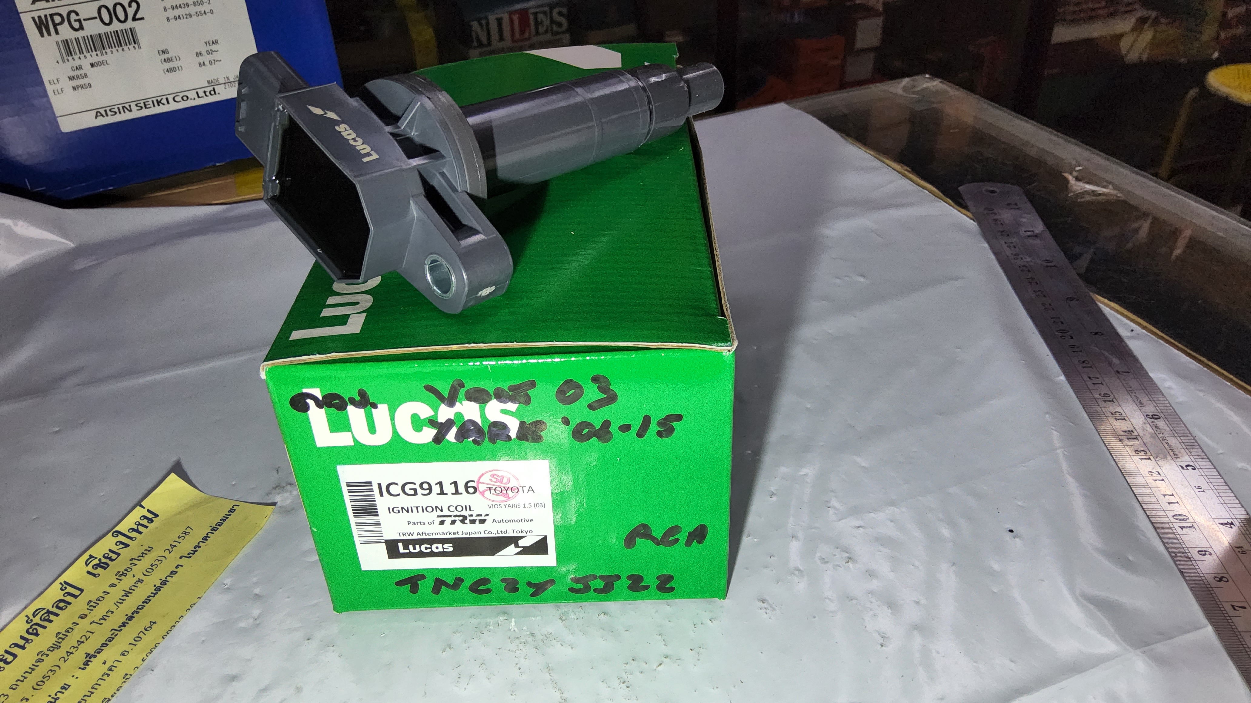 LUCAS คอยจุดระเบิด ICG 9116 มีรับประกัน TOYOTA VIOS 03 -06YARIS 2006 - 2015