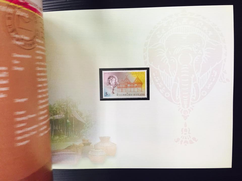 สมุดตราไปรษณียากรไทยประจำปี 2547 + ชุดเบญจภาคีชุดแรก ปลุกเสกวัดระฆัง