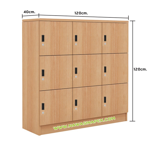 ตู้ล็อคเกอร์ไม้ 9 ประตู