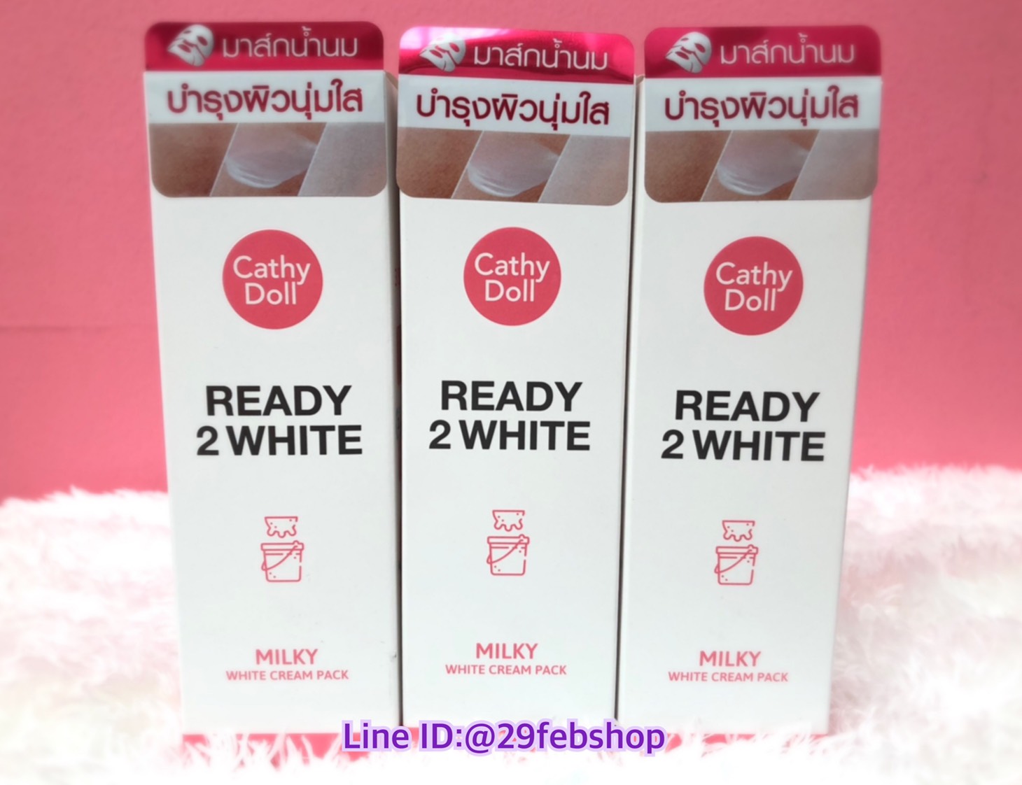 Cathy Doll READY 2 WHITE MILKY WHITE CREAM PACK 100 ml.
