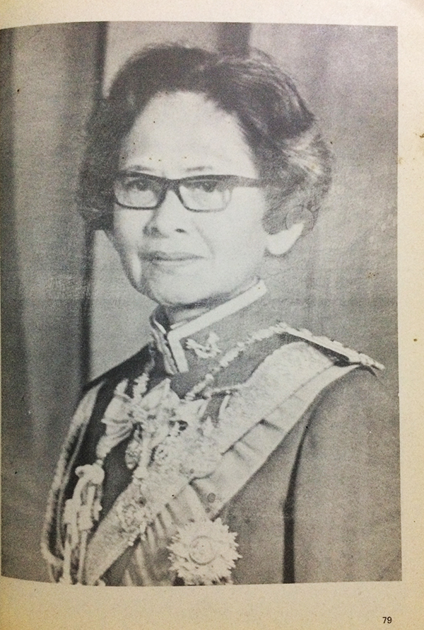 พระบิดาแห่งการแพทย์ไทย (The Father of Thai Modern Medicine)