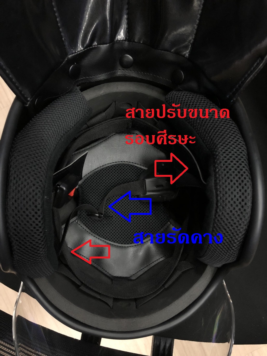 Anti Riot Helmet หมวกนิรภัยปราบจราจล หมวกชุดปราบ NIJ standard 0104.02 หมวกควบคุมฝูงชน กระบังหน้าโค้ง curve