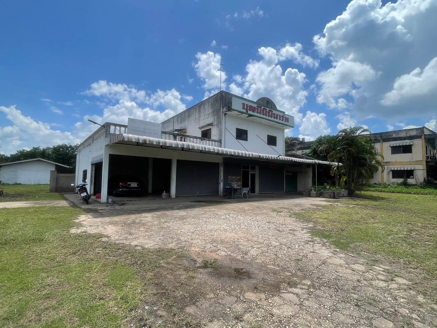 ขายที่ดินพร้อมสิ่งปลูกสร้าง 4 ห้องนอน 3 ห้องน้ำ 1 ไร่ 3 งาน 43 ตรว. ใกล้วิทยาลัยเทคนิคอำนาจเจริญ อ.เมือง จ.อำนาจเจริญ