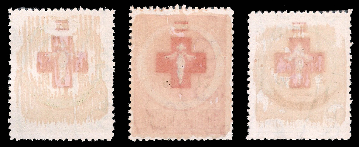 แสตมป์ชุดกาชาด 2498