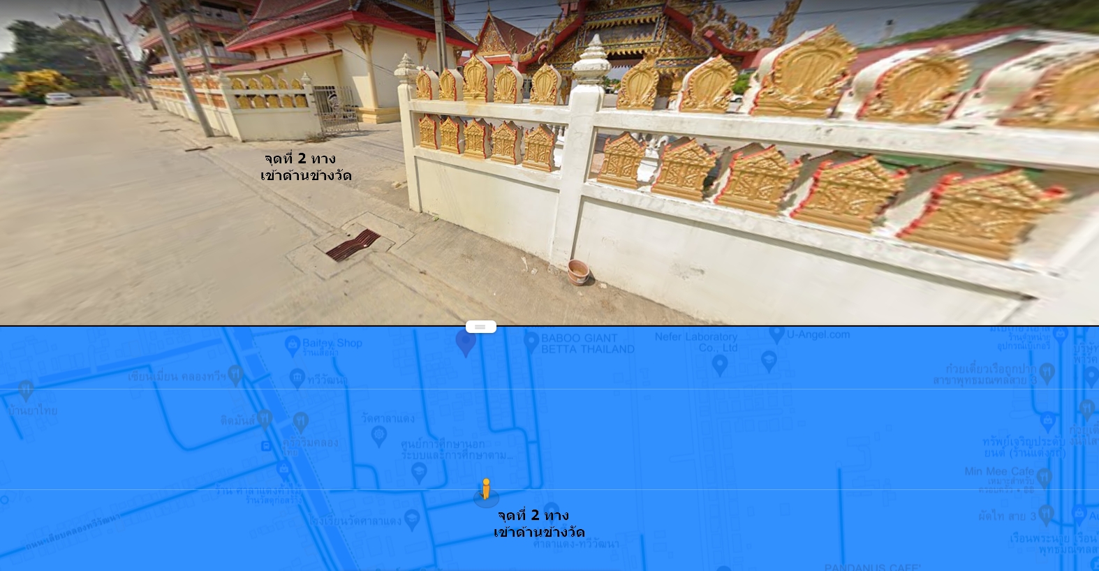 ขายที่ดินเปล่า ใกล้วัดศาลาแดงคลองทวีวัฒนา ขนาด 89.5 ตร.ว.