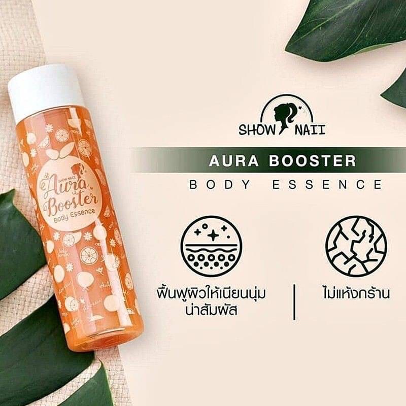 SHOW NAII Aura Booster Body Essence serum 150 ml. เซรั่มส้มหยุด