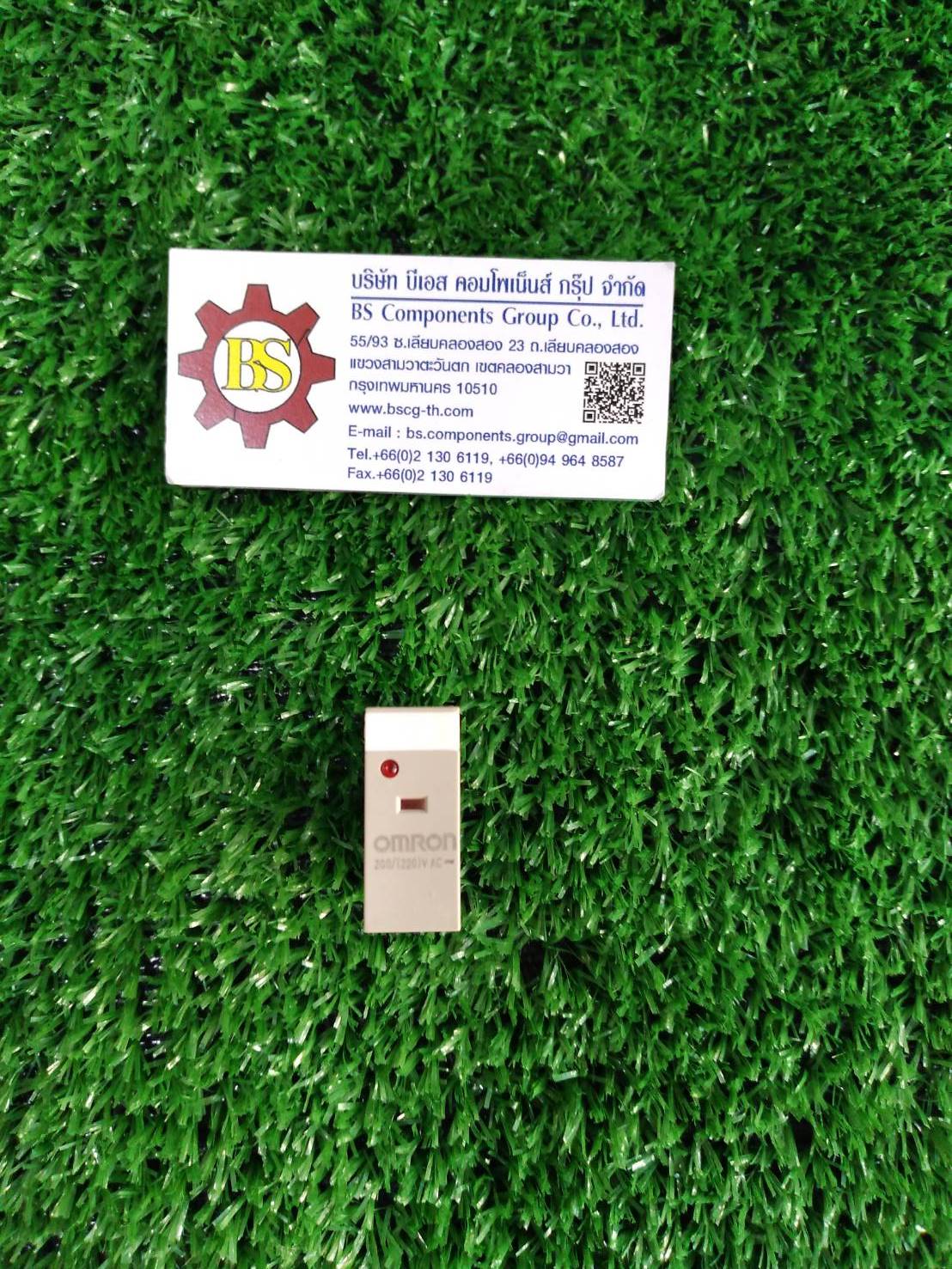 OMRON : Relay G2R-1-SN 200/(220)VAC (S)