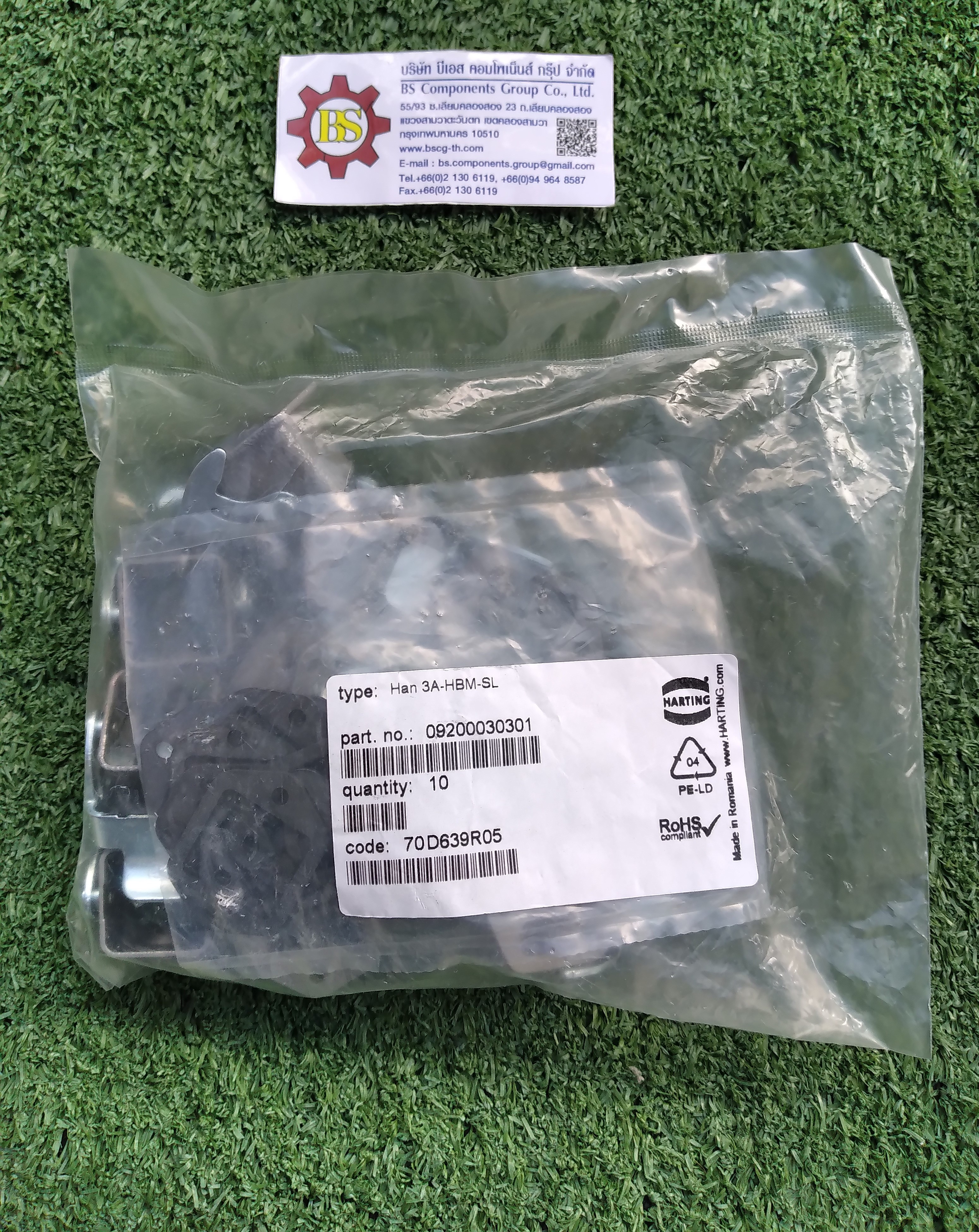 HARTING : Han A : HOUSING (METAL) BULKHEAD MOUNTING (PANEL TYPE) P/N 09 20 003 0301
