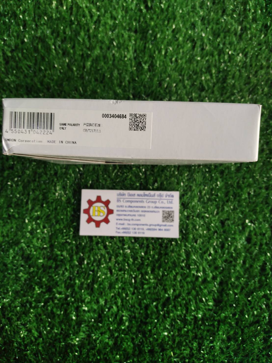 OMRON : Relay MY4-GS coil 24VDC