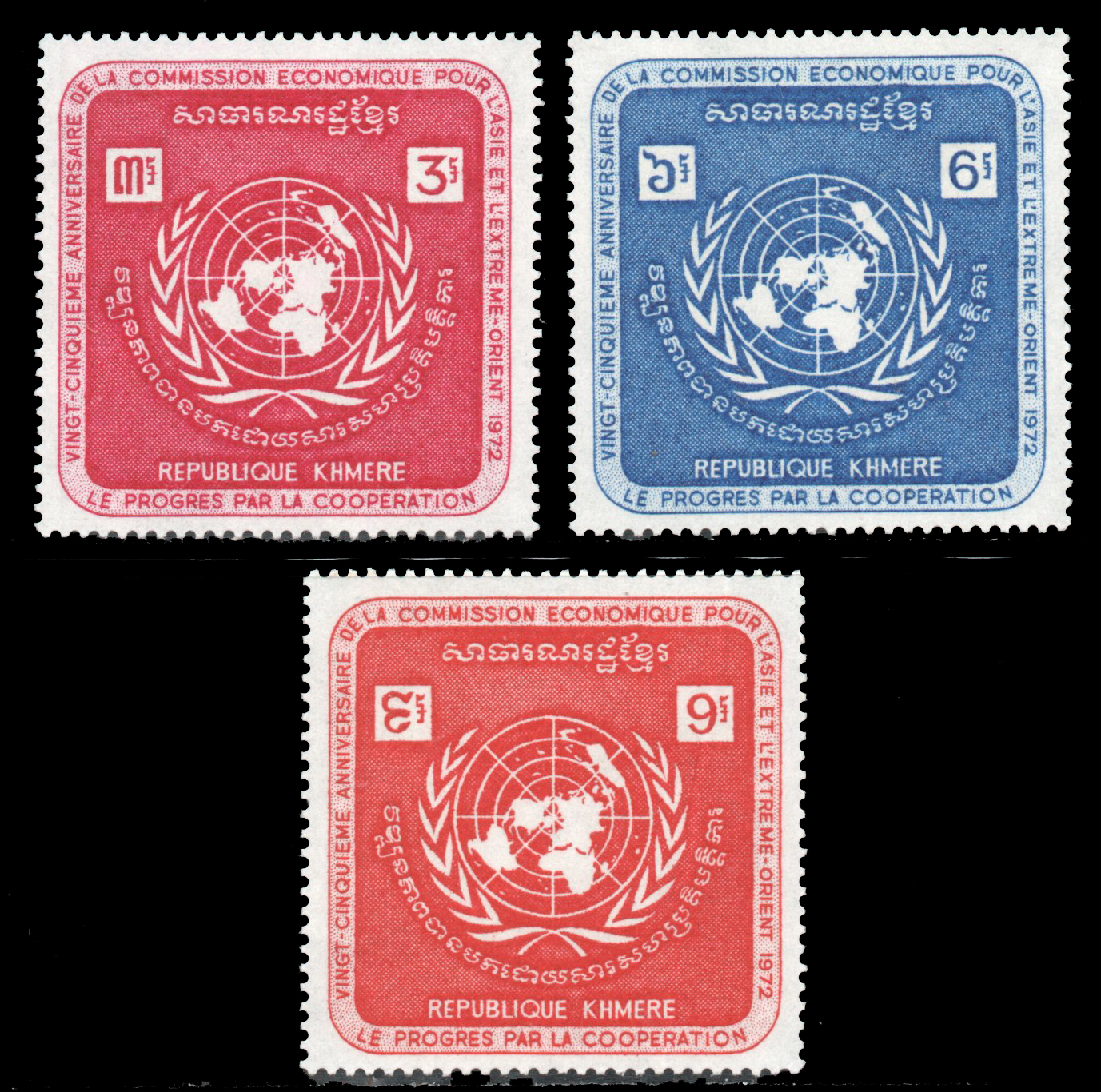 1972 The 25th Anniversary of the Economic Commission for Asia and the Far East, ECAFE