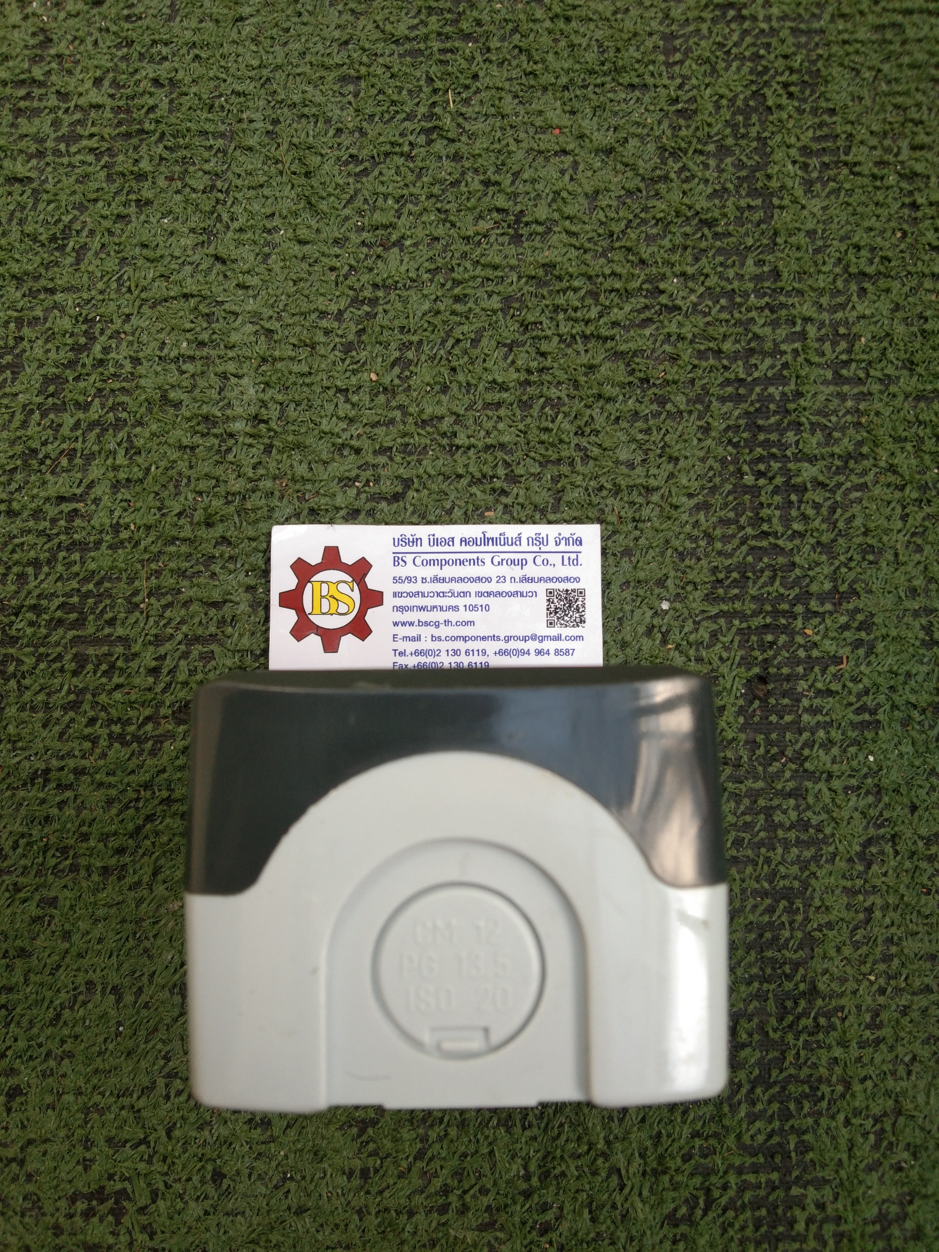 SHINOHAWA: กล่อง 3ช่อง XAL-D03