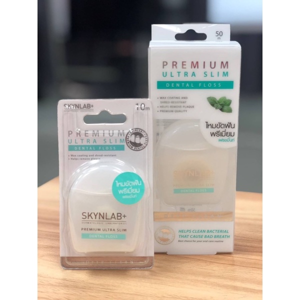 Skynlab Premium Ultra Slim Dental Floss ไหมขัดฟัน 1 ชิ้น