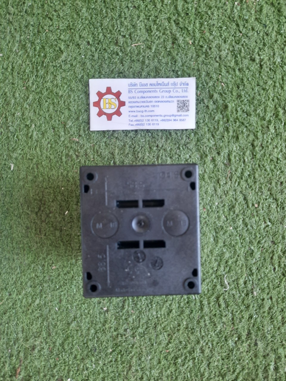 EATON : Control box M22-D-B/KC11/I1 PB-Blue 1NO 1NC